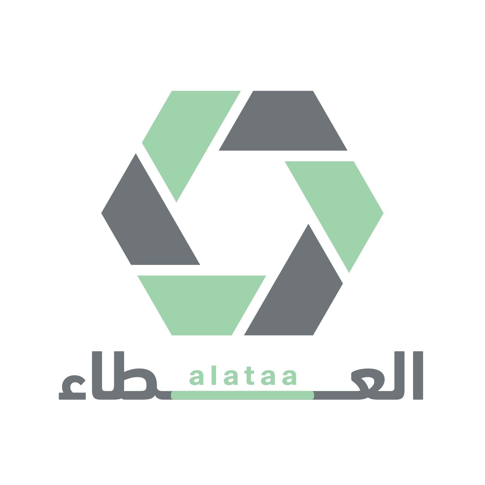 مؤسسة العطاء وجهتك المعتمدة 